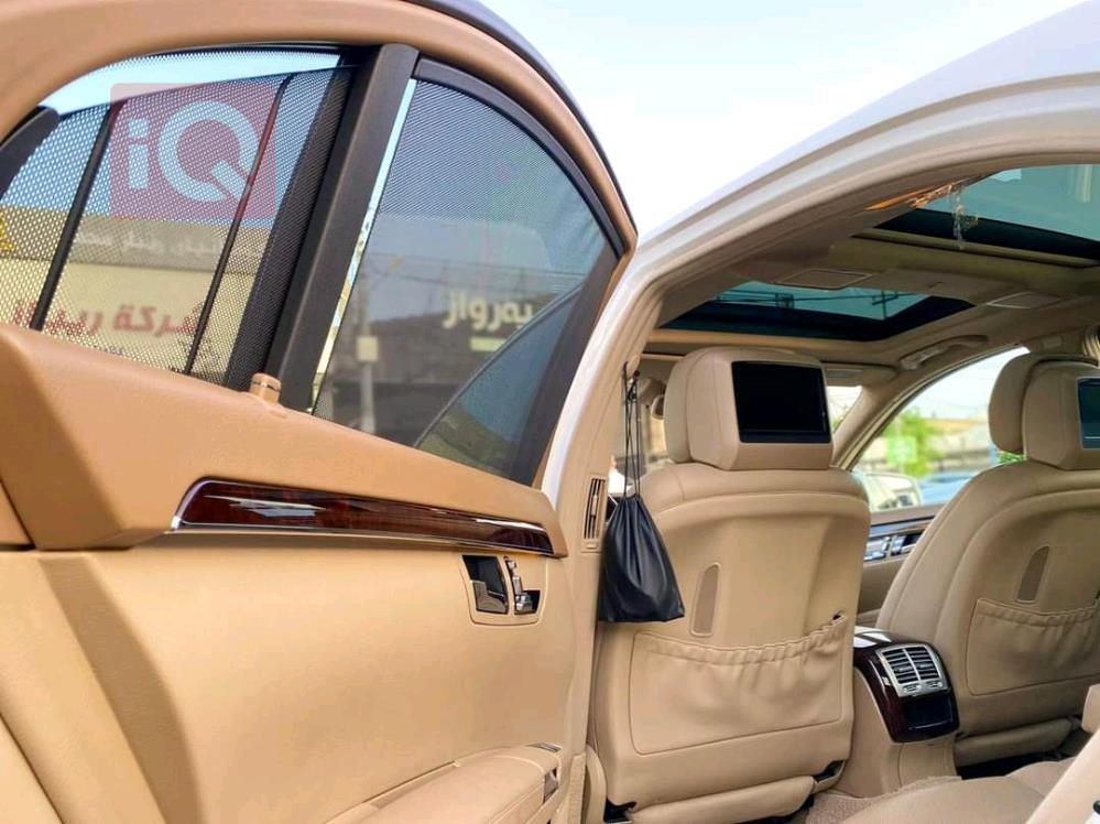 مێرسێدس بێنز S-Class